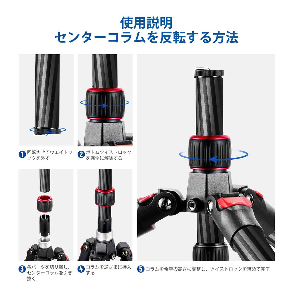 NEEWER New Edition Camera Tripod Monopod Made of Carbon Fiber Telescoping 2 Section Center Axis Ball Head Arca Type QR Plate for DSLR Panorama