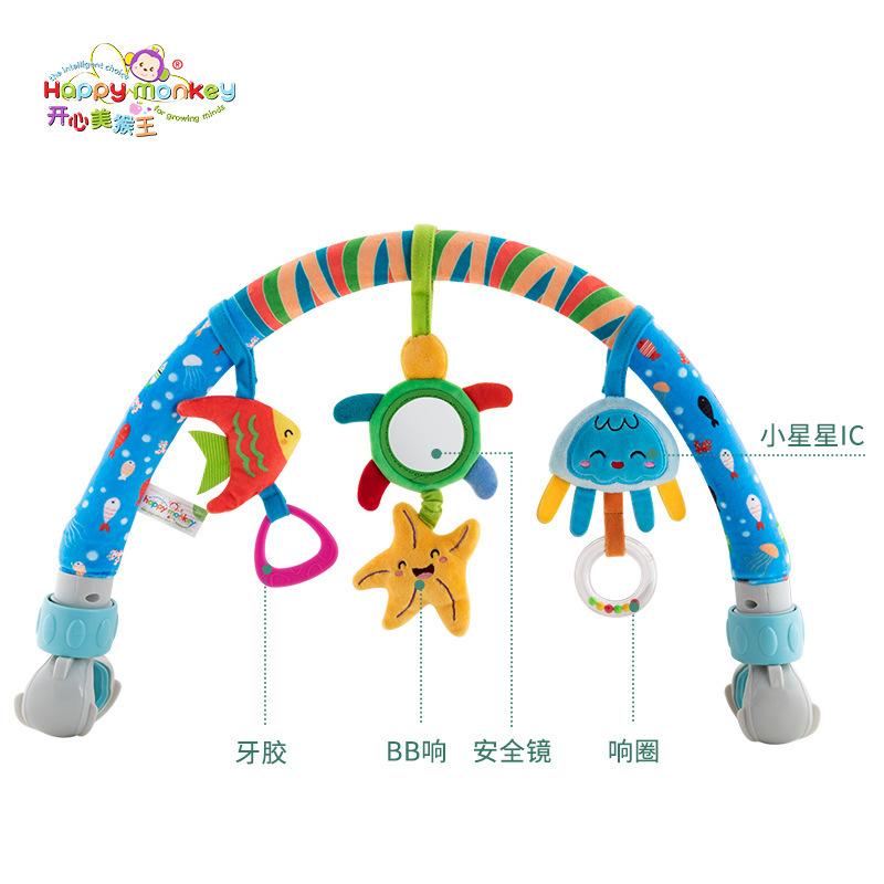 Baby Mobile with Clip- Attachment for Stroller and Car Travel