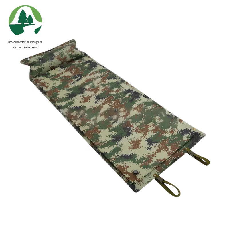 Weiye Evergreen Automatic Inflatable Camping Mat