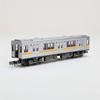 Railway Collection Nagoya City Transportation Bureau Higashiyama Line Type 5000 5114 Formation Set Diorama Supplies 322122 6-Car