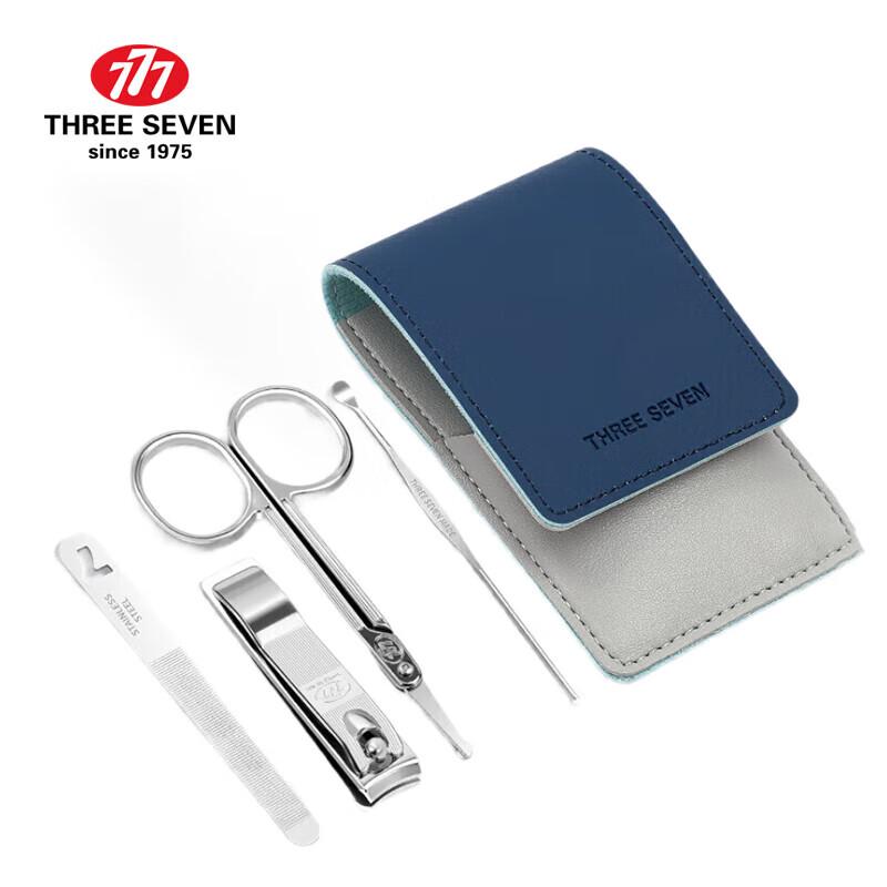 THREE SEVEN Dazzling 5-Piece Nail Care Set