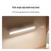 Xiaomi Magnetic Smart Eye-Care Reading Lamp