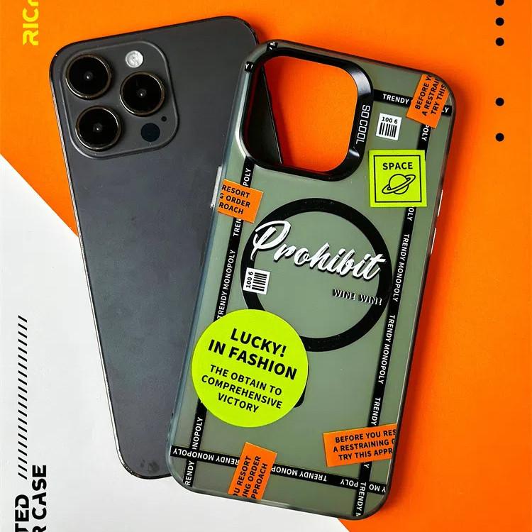 Fashion Label Magnetic Frosted Phone Case Compatible and Suitable for iPhone15 14 13 12 11promax Xsmax Xr 7 8plus