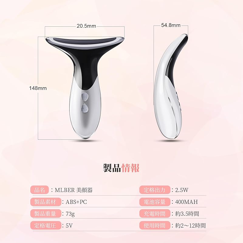 MLBER Facial Beauty Device 4 Modes 3 Stage Adjustment EMS LED Light Heat Multifunctional Facial Roller Kassa Convenient To Carry Household Use Unisex