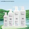 Runyou Aviation Amino Acid 4-Piece Bath Set