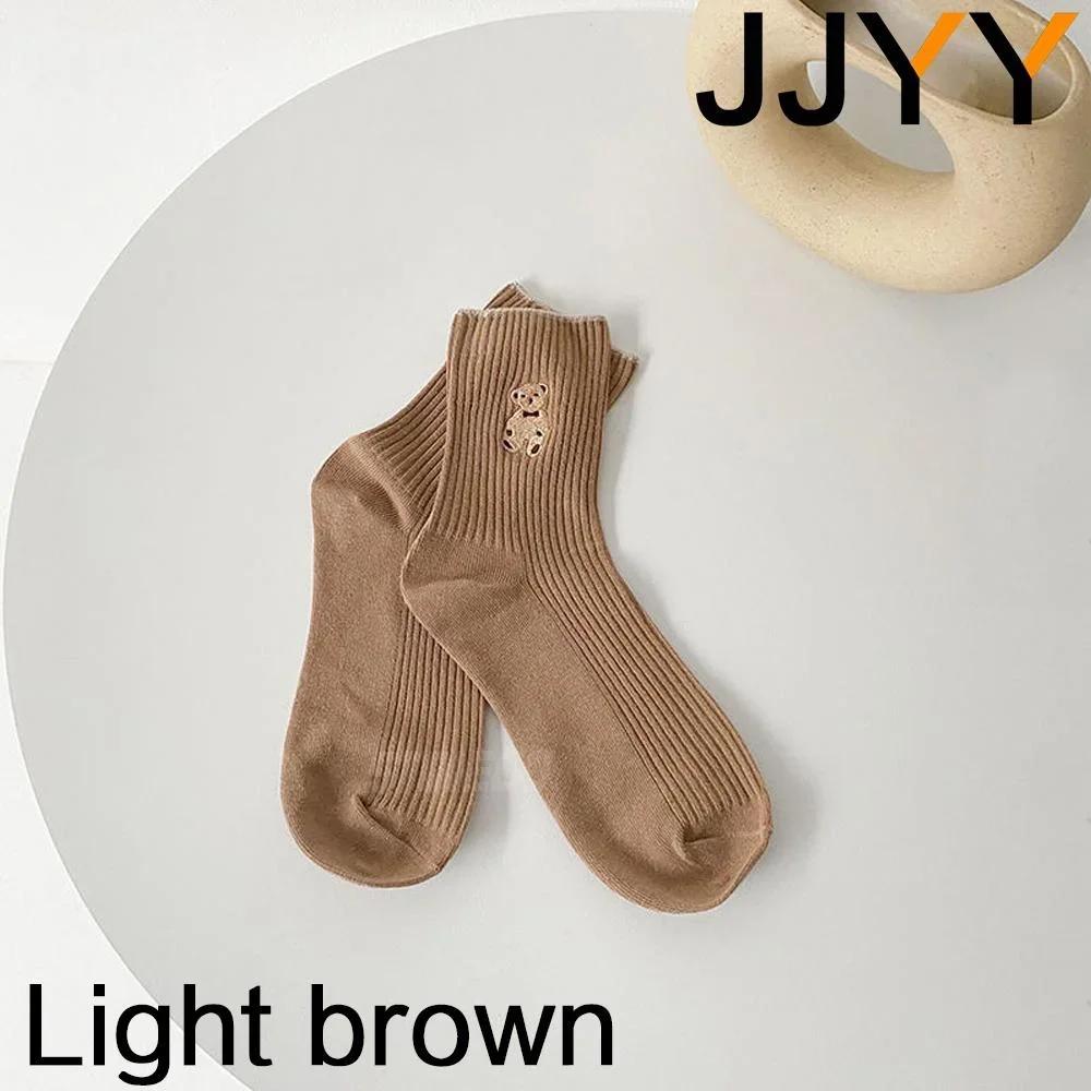 High Quality Cotton Socks for Women Fashion Solid Color Bear Medium Tube Crew Socks Comfy Casual Winter Warm Socks Autumn Fall