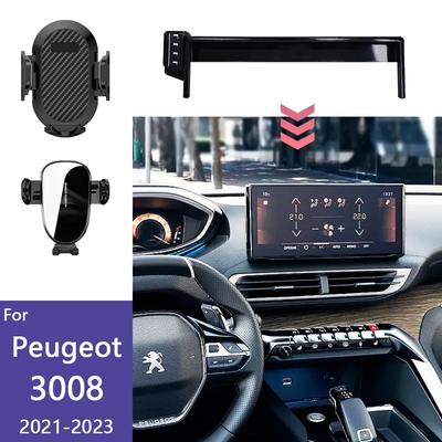 For Peugeot 3008 Car Phone Holder 10-Inch Screen Fixed Base Wireless Charging Support Car Mobile Phone Mounts