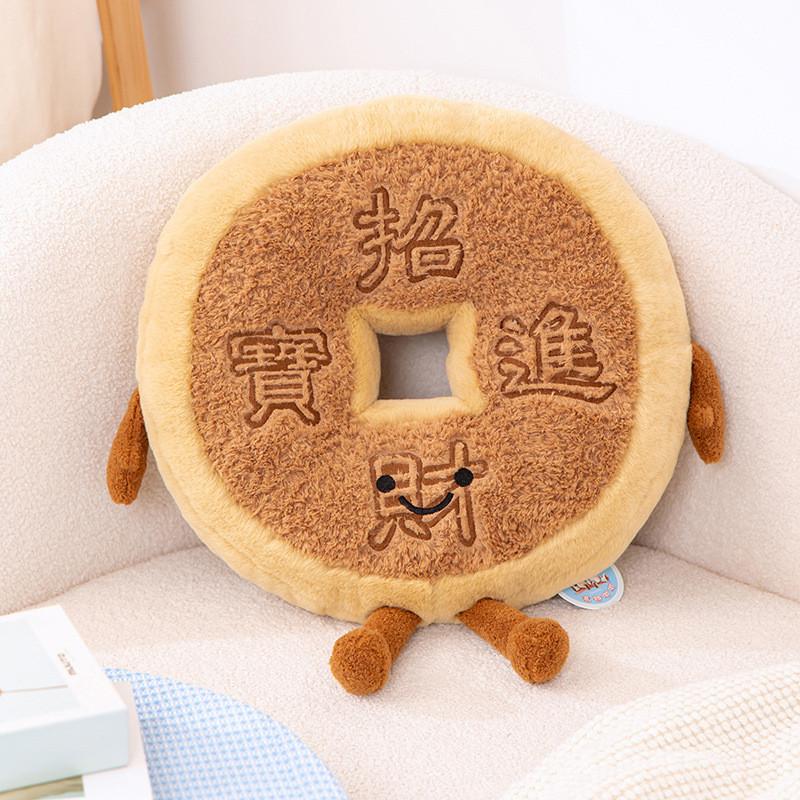 

Coin Copper Pillows Plush Toy Dolls Super Soft Cushions Wealthy Pillows Sofa