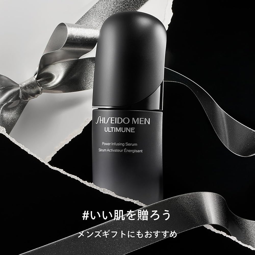 Shiseido Men's Ultimune Power Infusing Serum 50mL (Main Product) - High-performance Anti-aging Serum for Men's Skin. Citrus and Bamboo Green Scent.