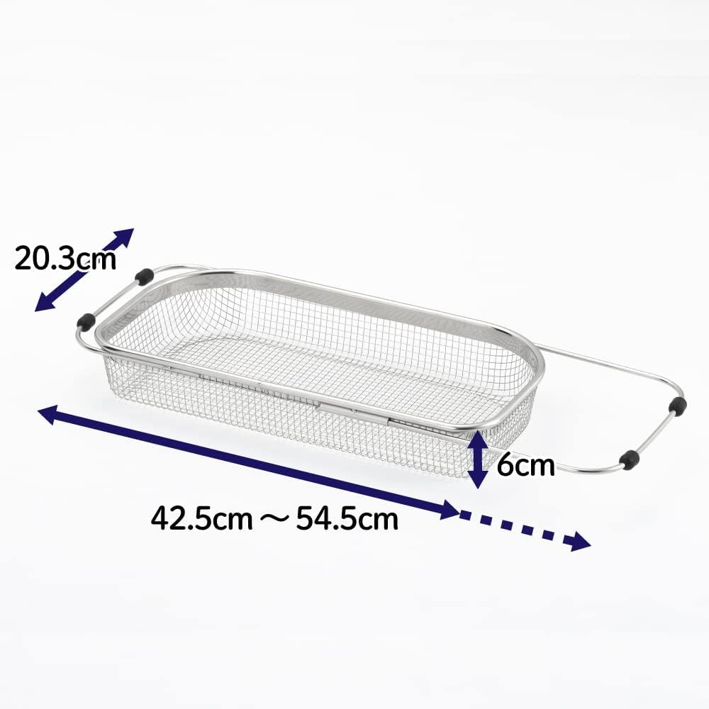 Yoshikawa Sliding Sink End Basket Made In Japan Shape Line Gift Wrapping SP1260 (Medium Deep)