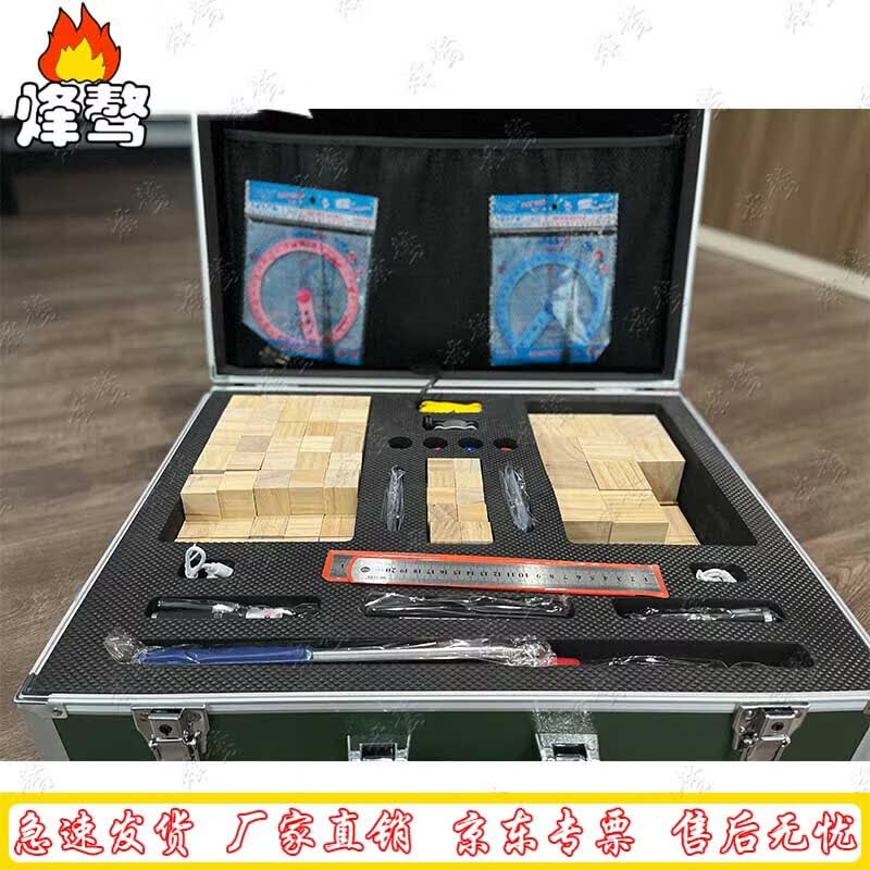 Feng ao Educational Math Model Kit