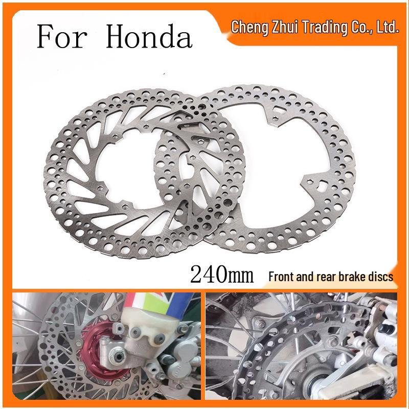 240mm Front & Rear Disc Brake Rotor for CR125/250 and CRF250R/X & CRF450R Motorcycles