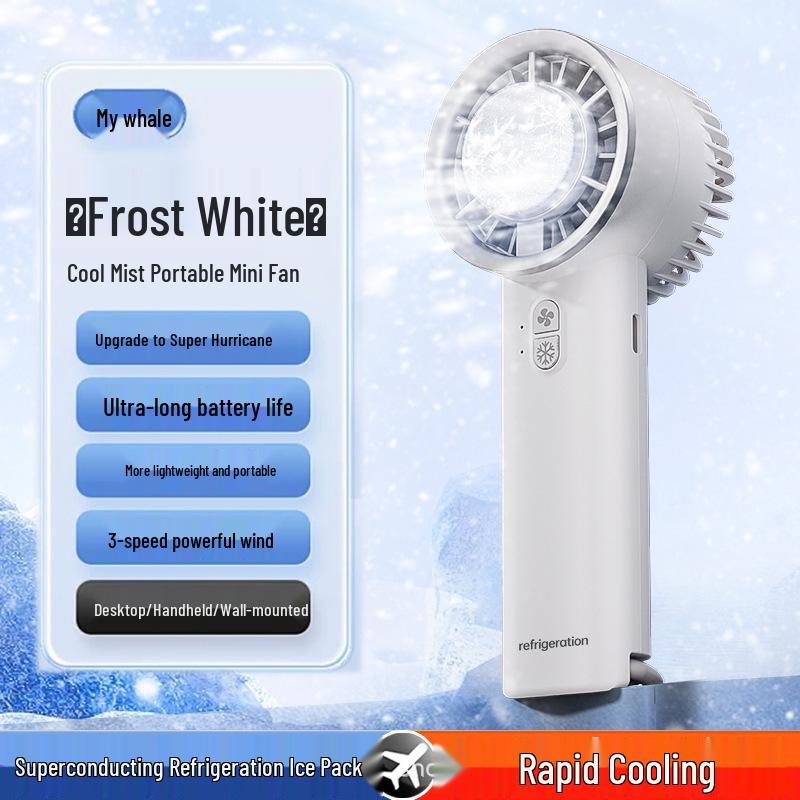 Portable Handheld USB Mini Ice Cooling Fan with Turbine Technology 155*60mm Boxed