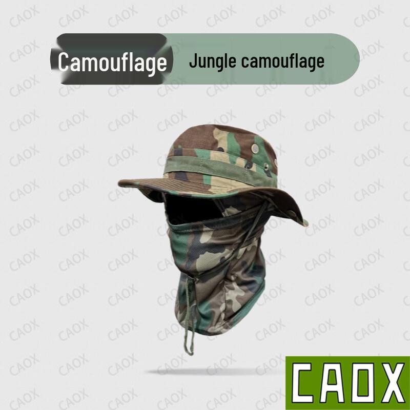CAOX Outdoor Camouflage Sun Hat & Face Mask Set