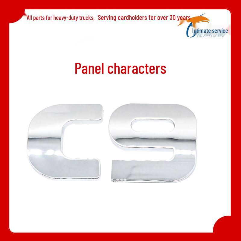 Red Rock Jieshi Round Emblem & King Kong English Lettering Car Door Horsepower Decal Standard