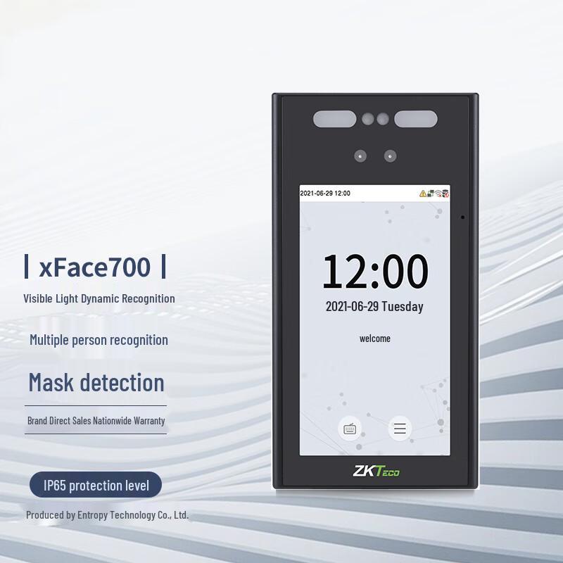 

ZKTeco XFace Series Facial Recognition Access & Attendance Terminal