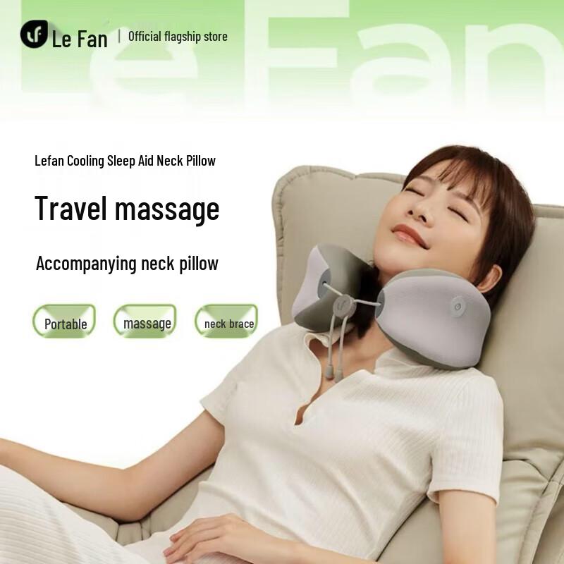 

LeFan Cooling Massage Neck Pillow