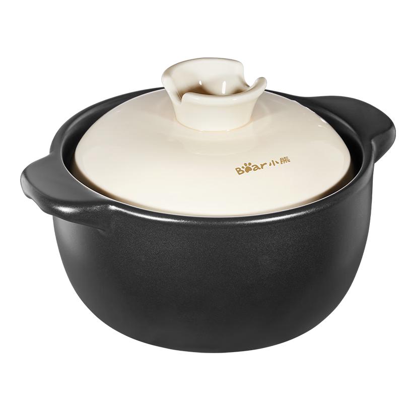 Bear High-Temperature Resistant Ceramic Casserole Pot