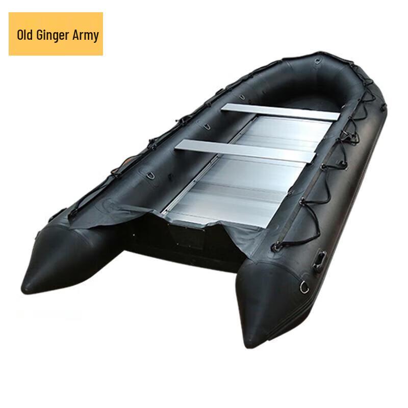 Lao Jiang Jun Black King Kong Inflatable Assault Boat