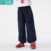 Little YINMAN Girls' Cartoon Embroidered Denim Joggers