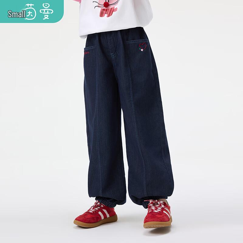 Little YINMAN Girls' Cartoon Embroidered Denim Joggers