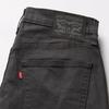 Levi's 541 Athletic Tapered Jeans Men's 18181-0005 US W36 L32