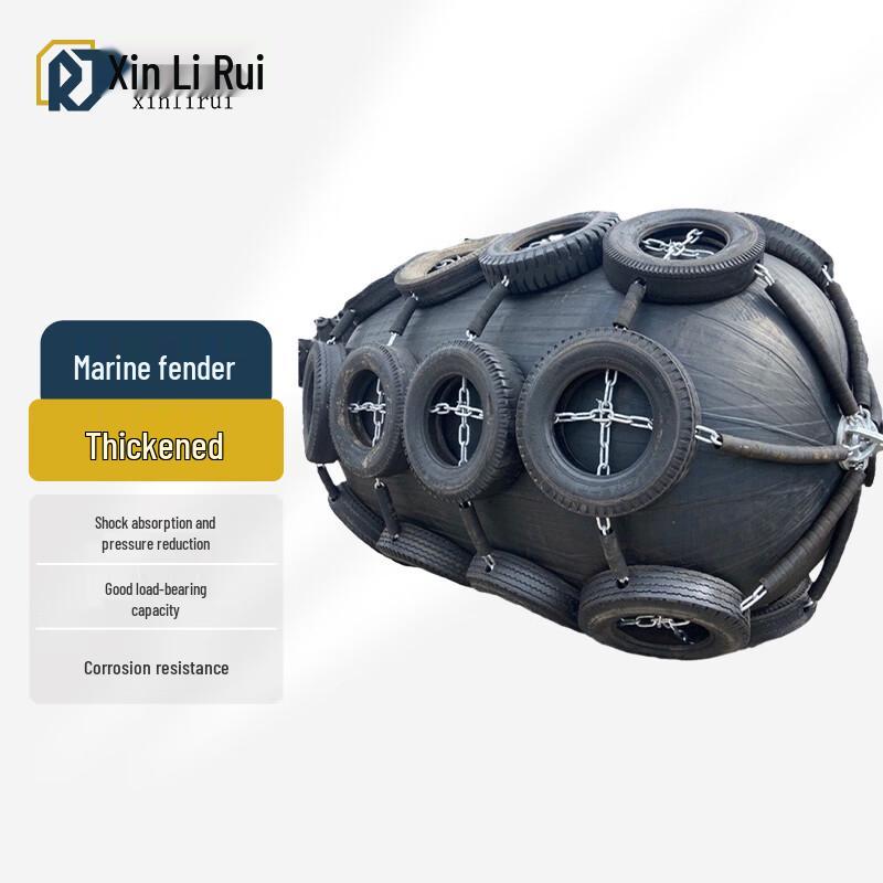 Xinli Rui Marine Solid Fender