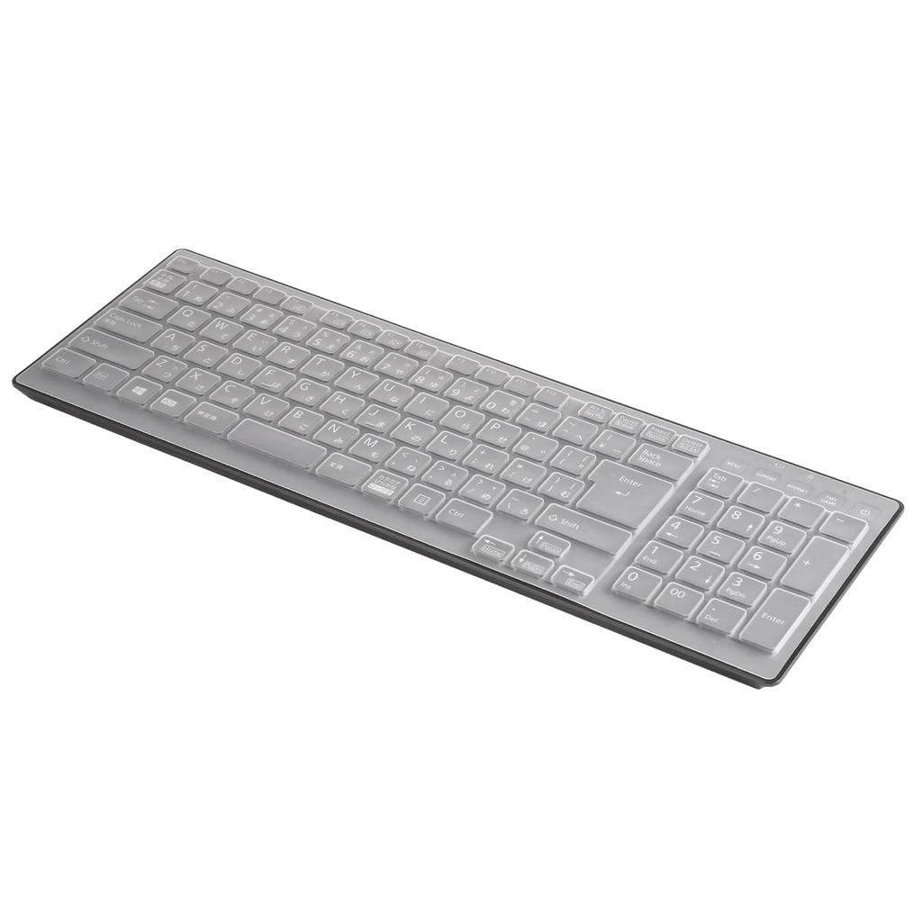 FMV ESPRIMO FH Keyboard Cover for Fujitsu Cover Protector 27 inch FH95 FH93 FH90 WF2 inch FH77 FH70 FH67 FH60 FH56 FH52 WF1 Keyboard KB800 Soft