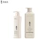 ADOLPH Plant Extract Shampoo & Conditioner Set