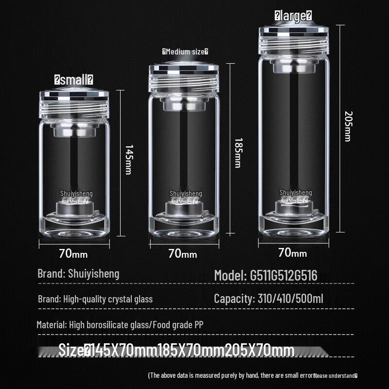 Shui Yisheng Health Alkaline Glass Cup