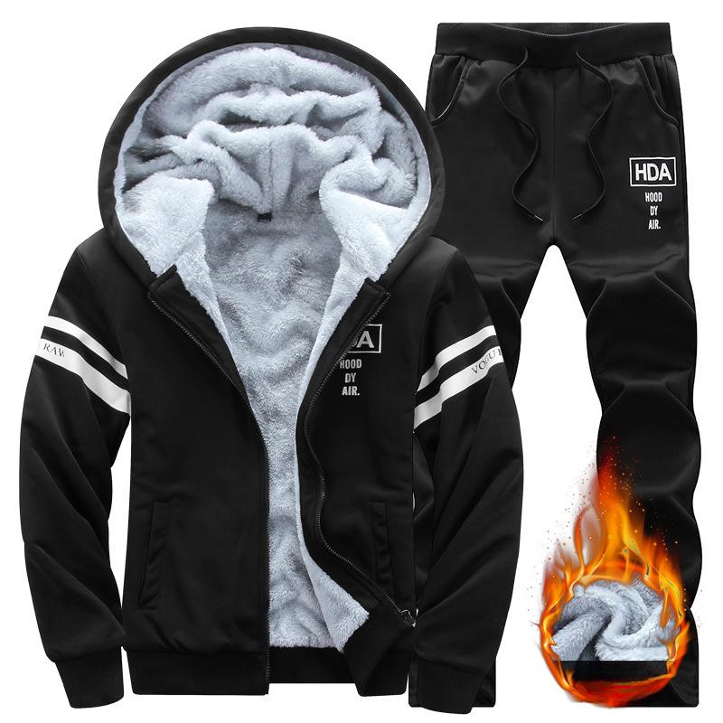 Men’s Fleece Lined Hooded Tracksuit Set