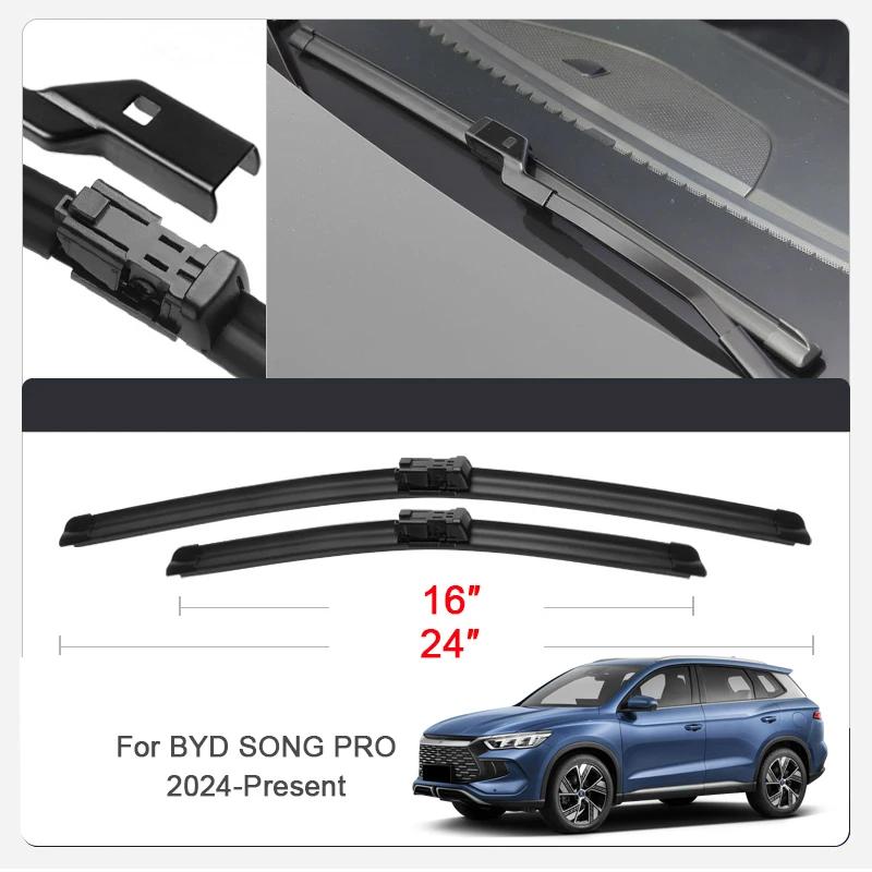2PCS Car Blade Windshield Wiper Windshield For BYD ATTO YUAN PLUS CHAZOR KING DOLPHIN HAN SEAGULL MINI SEAL SEALION 7 SHARK SONG