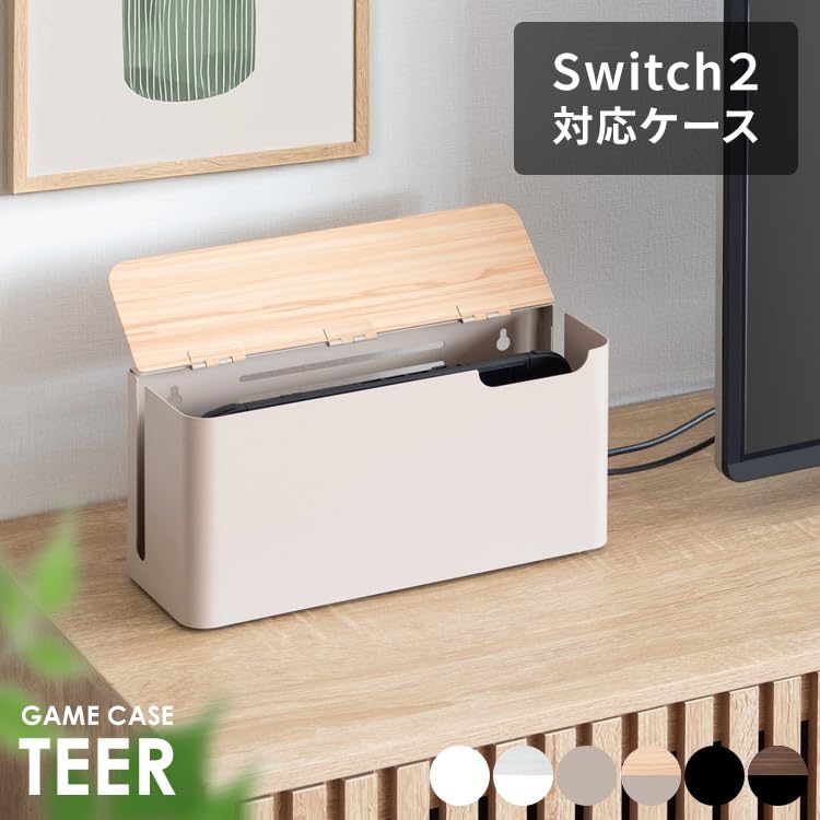 Miyatake Seisakusho TEER Game Console Case for Switch 2, Stand-Alone or Wall-Mounted, GC-2600M (White x White)