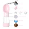2 In 1 Dog Water Bottle For Small Large Dogs Cats Outdoor Travel Portable Pet Drinking Bowls Dispenser Puppy Pug Feeder Supplies