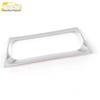 Mazda 3 Matte Silver Center Console Decoration Ring