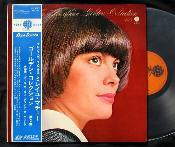 

LP Record MIREILLE MATHIEU - Golden Collection Vol. 2 UXP610V OVERSEAS 1973 Japan Pop Used