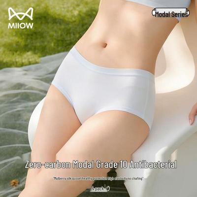 Biancheria intima