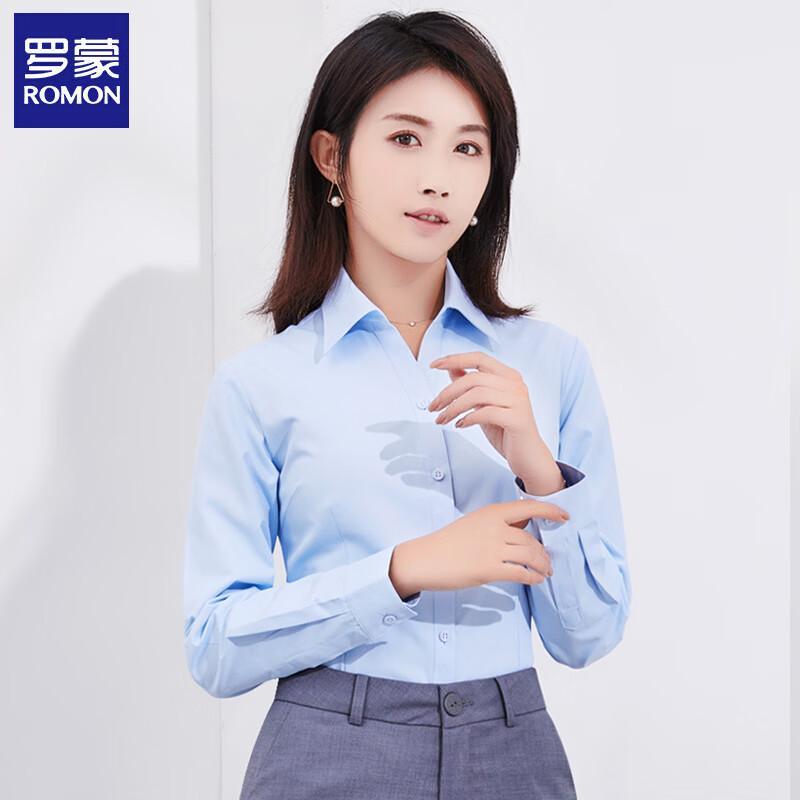 ROMON Women's Wrinkle-Free Formal Long-Sleeve Shirt
