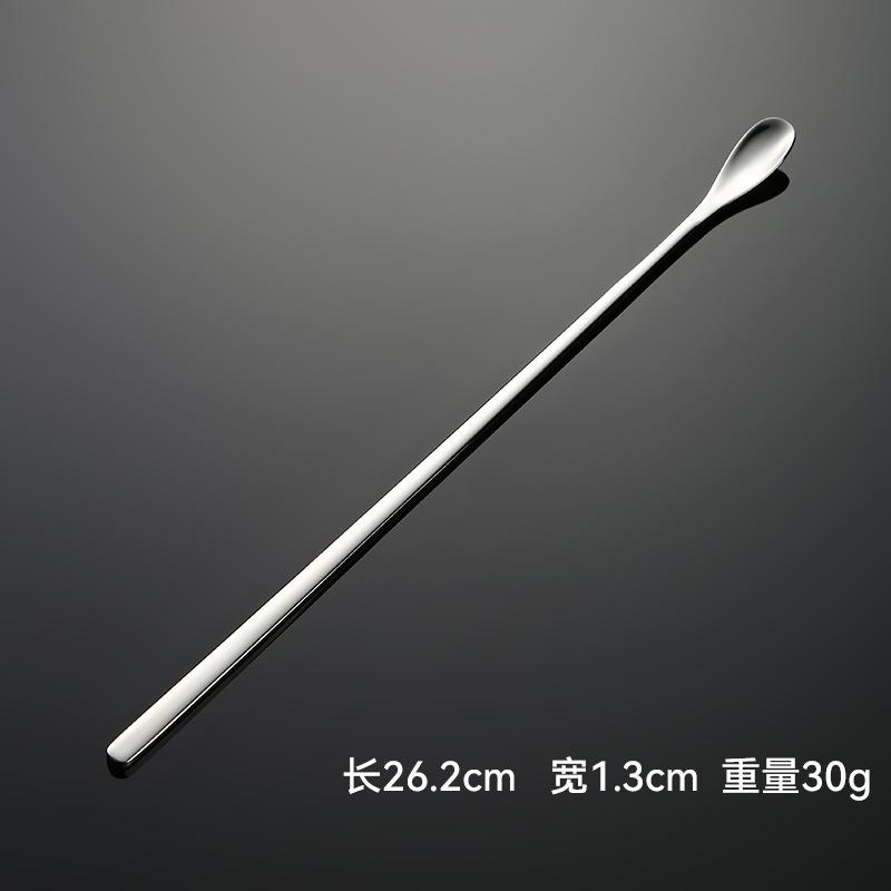 304 Stainless Steel Extended Ice Spoon Stirring Stick 041 Series Water Drop Oval Spoon Dessert Shop Tableware Gifts