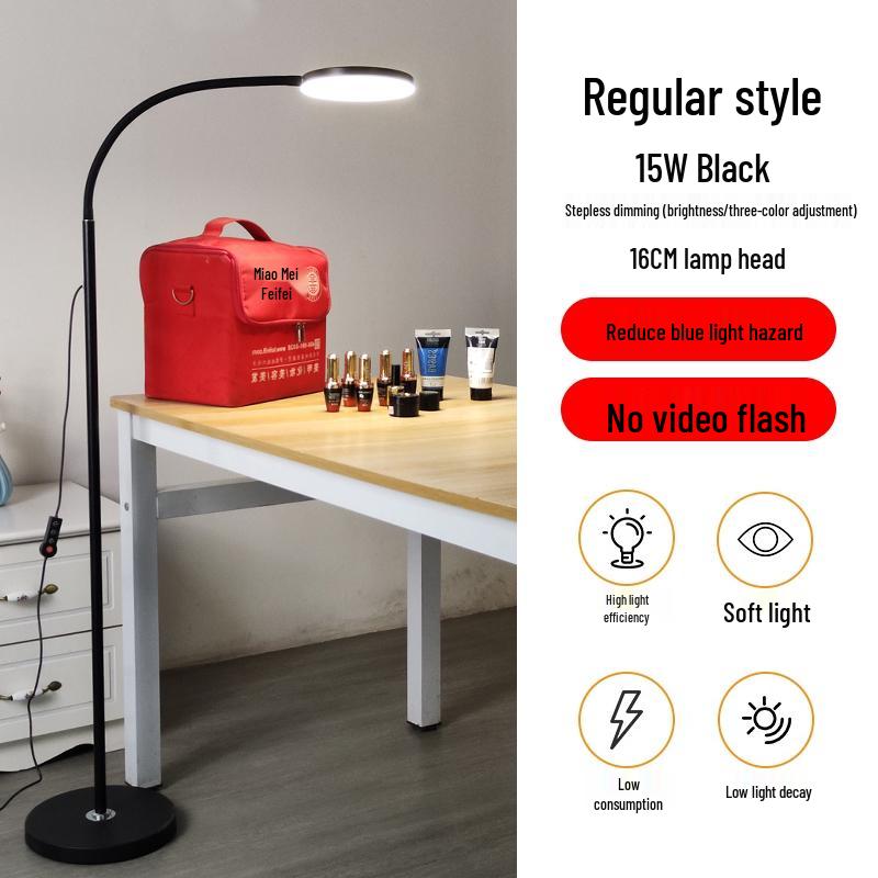 Eyelash Extension & Microblading Lamp - 110V, Shadowless Cold Light, Super Bright for Beauty & Nail Salons