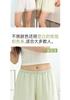 Ice silk loose safety pants for women, anti glare and can be worn outside. Summer thin home base shorts without rolled edges