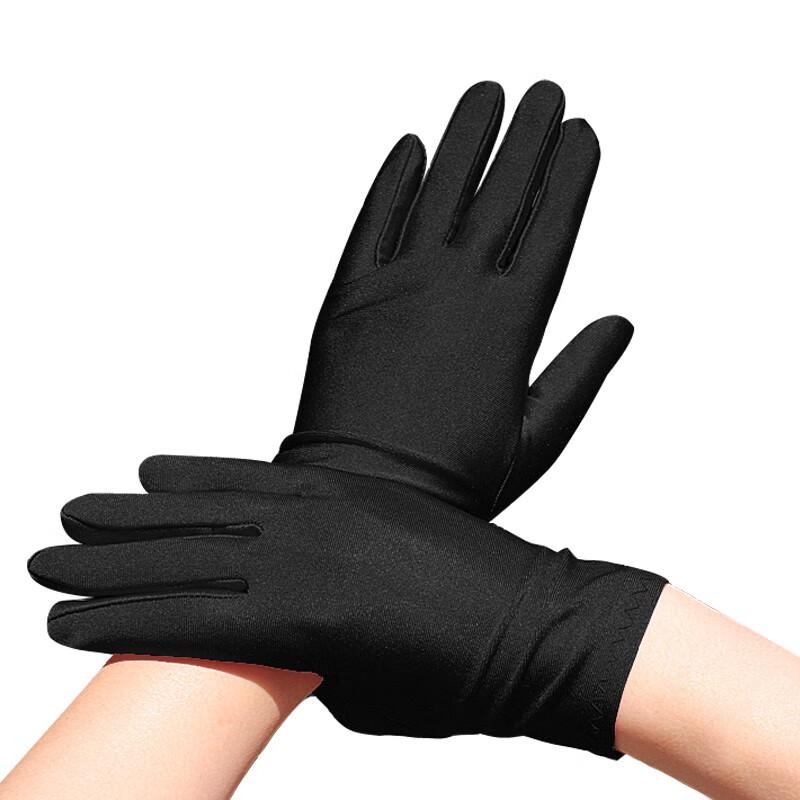 Huihuadu Lightweight Spandex Performance Gloves