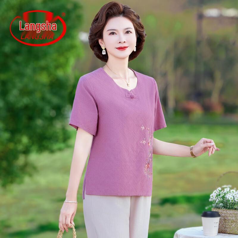 Langsaha Women s Plus Size Summer Ice Silk Linen Set 2XL