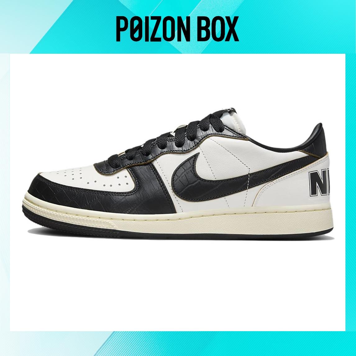 

кроссовки Nike Terminator Skateboarding Shoes Men FQ8127-030