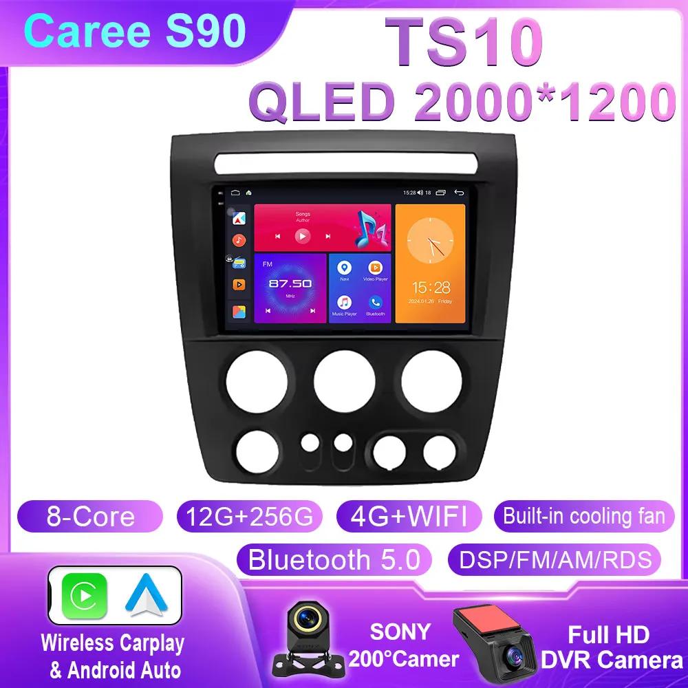 Wireless Carplay Android Car For Hummer H3 1 2005 - 2010 Car Radio Multimedia Video Player Navigation stereo GPS 4G WIFI BT QLED