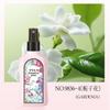 Fragrance spray spray delicate and long-lasting fragrance, fragrant and floral