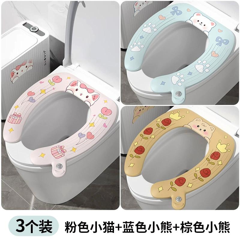 Adhesive Toilet Seat Cushion, Double-sided Waterproof with Built-in Fragrance Toilet Seat, Suitable for All Seasons, Cute Animal Seat Cushion