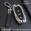 Zotye T700 T600 Damai X5 T300 Key Case: Premium Metal Shell with Buckle