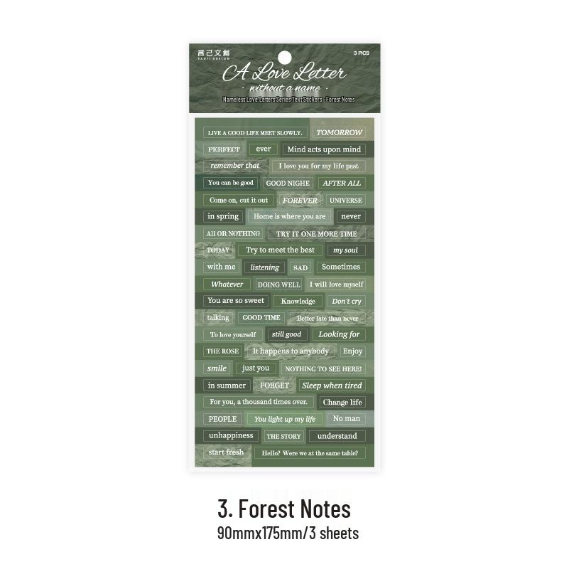 Yan Ji Nameless Love Letters English Retro Collage Stickers - European Style, 4 Types