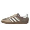 adidas Gazelle Indoor Earth Strata Magic Beige